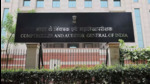 The CAG report on the state’s accounts (2023-2024) was tabled in the Uttar Pradesh legislative assembly on Thursday. (REPRESENTATIVE IMAGE) The CAG report on the state’s accounts (2023-2024) was tabled in the Uttar Pradesh legislative assembly on Thursday. (REPRESENTATIVE IMAGE)