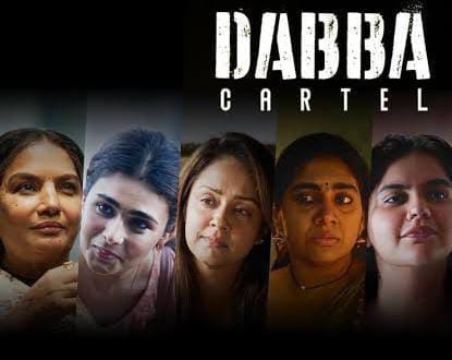 Shabana Azmi, Shalini Pandey and Jyotika set to star in Dabba Cartel. Shabana Azmi, Shalini Pandey and Jyotika set to star in Dabba Cartel.
