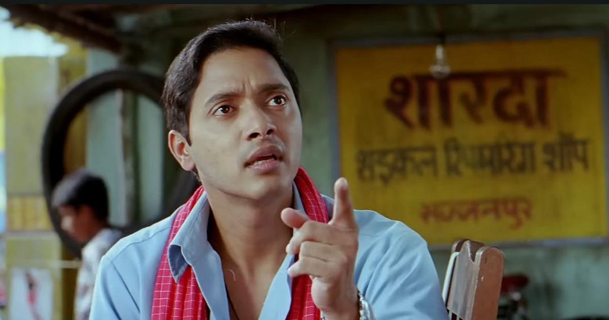 Shreyas Talpade Shreyas Talpade