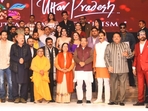 Celebrities and special guests at the UPAA Award ceremony in Lucknow(HT Photo) Celebrities and special guests at the UPAA Award ceremony in Lucknow(HT Photo)