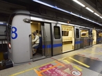 A Delhi Metro train at the Rajiv Chowk Metro Station. (HT Photo) A Delhi Metro train at the Rajiv Chowk Metro Station. (HT Photo)