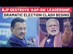 Delhi Polls: Anurag Thakur’s Blazing Speech Shakes Kejriwal, BJP's Attack on AAP Ignites Firestorm Delhi Polls: Anurag Thakur’s Blazing Speech Shakes Kejriwal, BJP's Attack on AAP Ignites Firestorm