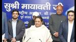 Ishan Anand standing left of BSP chief Mayawati in the review meeting held on Thursday. (Sourced) Ishan Anand standing left of BSP chief Mayawati in the review meeting held on Thursday. (Sourced)