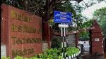 The Indian Institute of Technology (IIT) Madras. (File Photo) The Indian Institute of Technology (IIT) Madras. (File Photo)