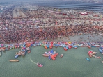 A view of Sangam on Makar Sankranti(Deepak Gupta/HT) A view of Sangam on Makar Sankranti(Deepak Gupta/HT)