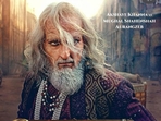 Akshaye Khanna's first look poster from Chhaava. Akshaye Khanna's first look poster from Chhaava.