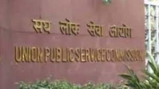 UPSC (Representational image) UPSC (Representational image)