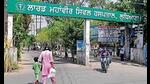 The Kayakalp initiative assesses hospitals based on cleanliness, sanitation, infection control, biomedical waste management, hygiene promotion, and eco-friendly measures. (HT File) The Kayakalp initiative assesses hospitals based on cleanliness, sanitation, infection control, biomedical waste management, hygiene promotion, and eco-friendly measures. (HT File)