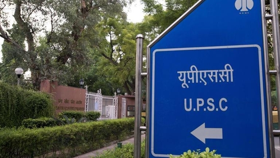 UPSC issues fresh rules to make modifications in OTR profile for Civil Services (Preliminary) Examination 2025 and Indian Foreign Service (Preliminary) Examinations 2025 application forms. (HT file)