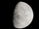 Read why two zodiac signs will attract luck and financial success on February 6, 2025. (Representative image of first quarter moon)(Pixabay) Read why two zodiac signs will attract luck and financial success on February 6, 2025. (Representative image of first quarter moon)(Pixabay)