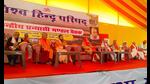VHP’s Central Board of Trustees meeting underway in Parishad’s camp in Sector 18 of Mahakumbh Nagar on Feb 7. (Sourced) VHP’s Central Board of Trustees meeting underway in Parishad’s camp in Sector 18 of Mahakumbh Nagar on Feb 7. (Sourced)