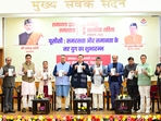 A bench comprising chief justice G Narendar and justice Ashish Naithani issued the notices while hearing the petition filed by Dehradun-based Almasuddin Siddiqui and Haridwar-based Ikram. (HT PHOTO) A bench comprising chief justice G Narendar and justice Ashish Naithani issued the notices while hearing the petition filed by Dehradun-based Almasuddin Siddiqui and Haridwar-based Ikram. (HT PHOTO)