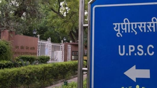 The UPSC has introduced the changes after aspirants complained of technical glitches while applying through it, as informed in an official notice.