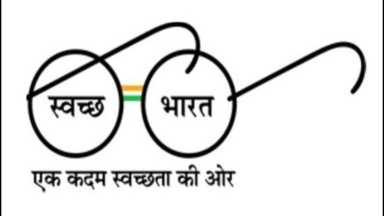 Gandhi’s spectacles, by themselves, are the logo of the Swachh Bharat Mission. His charkha, spectacles, dhoti and walking stick weren’t just symbols of his lifestyle; they were designed to inspire and influence, and still do. Gandhi’s spectacles, by themselves, are the logo of the Swachh Bharat Mission. His charkha, spectacles, dhoti and walking stick weren’t just symbols of his lifestyle; they were designed to inspire and influence, and still do.