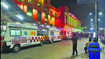 Ambulances lined up outside the New Delhi railway station late on Saturday night. (HT Photo) Ambulances lined up outside the New Delhi railway station late on Saturday night. (HT Photo)