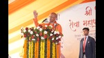 Chief minister Yogi Adityanath (HT Photo) Chief minister Yogi Adityanath (HT Photo)