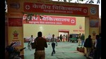 Central Hospital at Mahakumbh. (HT) Central Hospital at Mahakumbh. (HT)