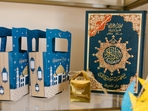 We can make Ramadan special home decor out of cardboard boxes and decorate the corners of the house.(Pexels) We can make Ramadan special home decor out of cardboard boxes and decorate the corners of the house.(Pexels)