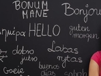 Career in Foreign Language: List of government organisations to learn language, eligibility, job opportunities here(File) Career in Foreign Language: List of government organisations to learn language, eligibility, job opportunities here(File)