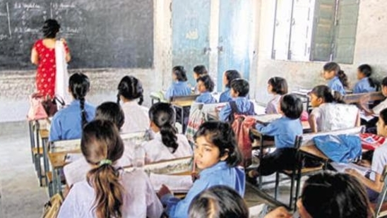 Education (HT File Photo for Representation) Education (HT File Photo for Representation)