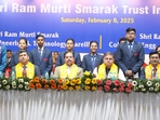 SRMS Trust launches new initiative to transform the lives of the leaders of tomorrow. SRMS Trust launches new initiative to transform the lives of the leaders of tomorrow.