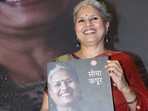 Seema Kapoor during the release to her autobiography Yun Guzri Hai Ab Talak Seema Kapoor during the release to her autobiography Yun Guzri Hai Ab Talak
