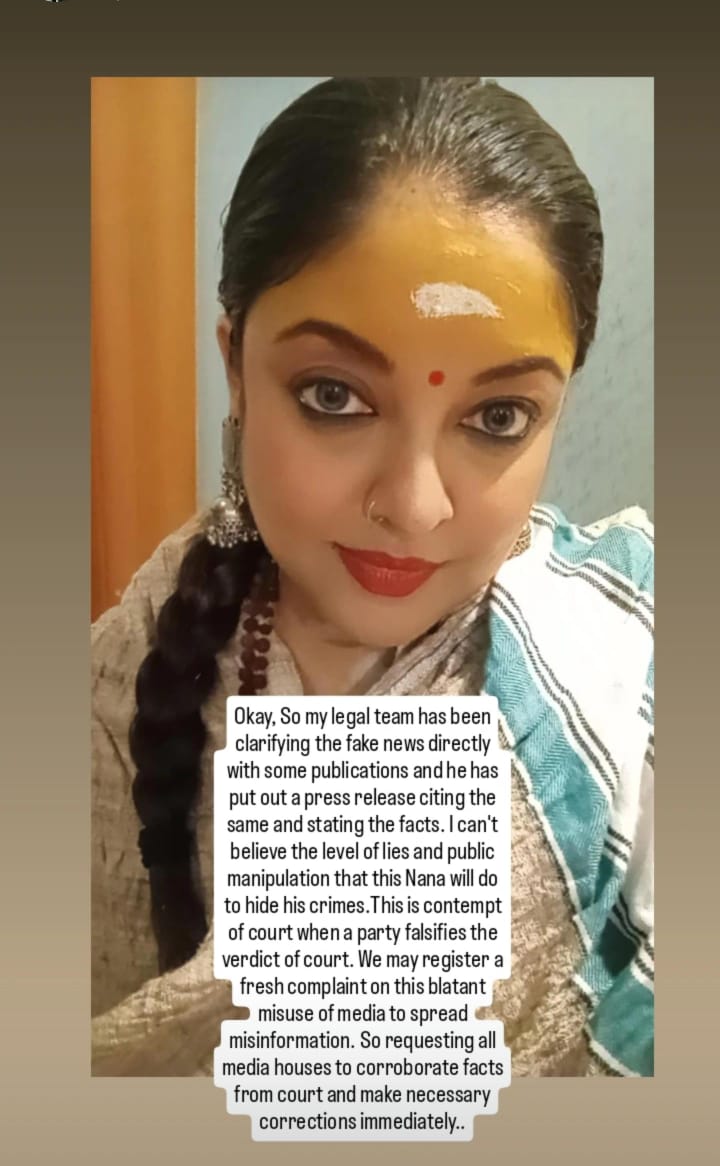 She put out a series of stories to express her views. She put out a series of stories to express her views.
