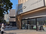 BYD has disclosed that their latest EVs can be fully charged in five to eight minutes thanks to its new technology, known as the BYD has disclosed that their latest EVs can be fully charged in five to eight minutes thanks to its new technology, known as the