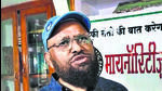 MDP leader, YouTuber held for Nagpur riots; first casualty reported MDP leader, YouTuber held for Nagpur riots; first casualty reported