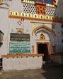 Unlike the grand mausoleums of other Mughal emperors, Aurangzeb’s tomb is a simple, unadorned structure, in line with his request to be buried with humility. (HT) Unlike the grand mausoleums of other Mughal emperors, Aurangzeb’s tomb is a simple, unadorned structure, in line with his request to be buried with humility. (HT)