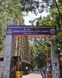 Mumbai, India - May 12, 2020: Over view of Lokmanya Tilak municipal general Hospital, Sion, during a nationwide lockdown imposed as a preventive measure against the COVID-19 in Mumbai, India, on Tuesday, May 12, 2020. (Photo by Satish Bate/Hindustan Times) (Hindustan Times) Mumbai, India - May 12, 2020: Over view of Lokmanya Tilak municipal general Hospital, Sion, during a nationwide lockdown imposed as a preventive measure against the COVID-19 in Mumbai, India, on Tuesday, May 12, 2020. (Photo by Satish Bate/Hindustan Times) (Hindustan Times)