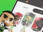 Hajem Sports allows Muslims to experience sports betting without involving money Hajem Sports allows Muslims to experience sports betting without involving money