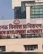 LDA approved a new residential scheme spanning 3,300 acres along Raitha Road in Bakshi Ka Talab. (Sourced) LDA approved a new residential scheme spanning 3,300 acres along Raitha Road in Bakshi Ka Talab. (Sourced)