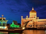 Eid 2025 moon sighting: Muslims in Brunei to celebrate Eid-ul-Fitr 2025 on this date.(Iamge by X/AstronomyCenter) Eid 2025 moon sighting: Muslims in Brunei to celebrate Eid-ul-Fitr 2025 on this date.(Iamge by X/AstronomyCenter)