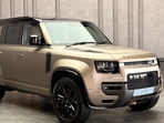 The new Defender Octa is the most powerful iteration of the SUV and also gets more off-road upgrades to make it even more capable The new Defender Octa is the most powerful iteration of the SUV and also gets more off-road upgrades to make it even more capable