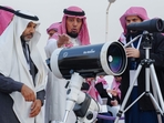 Eid 2025 moon sighting: Saudi Arabia’s Eid 2025 moon sighting: Saudi Arabia’s