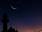 Eid 2025 moon sighting: Muslims in Pakistan to celebrate Eid-ul-Fitr on March 31 as Shawwal crescent sighted in Lahore, Islamabad and other cities.(Photo by Freepik) Eid 2025 moon sighting: Muslims in Pakistan to celebrate Eid-ul-Fitr on March 31 as Shawwal crescent sighted in Lahore, Islamabad and other cities.(Photo by Freepik)