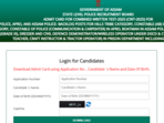 SLPRB Assam Police Admit Card 2025 has been released. The direct link to download is given here. SLPRB Assam Police Admit Card 2025 has been released. The direct link to download is given here.