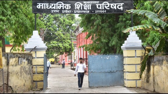 Headquarters of UP Board in Prayagraj (File) Headquarters of UP Board in Prayagraj (File)
