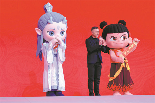 Wang Changtian's Ne Zha 2 is the highest-grossing animated film ever. Wang Changtian's Ne Zha 2 is the highest-grossing animated film ever.