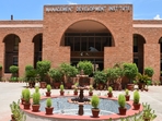 MDI Gurgaon has announced its annual MDP Calendar 2025-26. (HT file image) MDI Gurgaon has announced its annual MDP Calendar 2025-26. (HT file image)