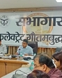 The DM also reviewed progress in areas such as stamp duty, excise revenues, power dues, mining royalties, and transport-related fines, urging departments to ensure that revenue realisation aligns with expectations. (HT Photo) The DM also reviewed progress in areas such as stamp duty, excise revenues, power dues, mining royalties, and transport-related fines, urging departments to ensure that revenue realisation aligns with expectations. (HT Photo)