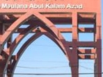 Jamia Millia Islamia University in New Delhi(Amal KS/HT PHOTO) Jamia Millia Islamia University in New Delhi(Amal KS/HT PHOTO)