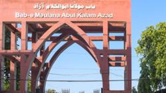 Jamia Millia Islamia University in New Delhi(Amal KS/HT PHOTO) Jamia Millia Islamia University in New Delhi(Amal KS/HT PHOTO)