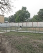A view of the Dog Park coming up in Civil Lines (HT) A view of the Dog Park coming up in Civil Lines (HT)