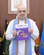 Amit Shah virtually addressed the inaugural ceremony of the Gujarat Chamber of Commerce and Industry Annual Trade Expo-2025 (GATE-2025). (X/AmitShah) Amit Shah virtually addressed the inaugural ceremony of the Gujarat Chamber of Commerce and Industry Annual Trade Expo-2025 (GATE-2025). (X/AmitShah)