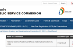 UPSC NDA NA II Final Results 2024 has been published at upsc.gov.in. Candidates can check via direct link given here. UPSC NDA NA II Final Results 2024 has been published at upsc.gov.in. Candidates can check via direct link given here.