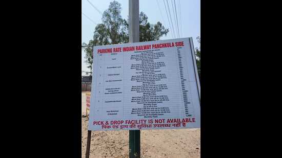 A board outside the station declares no pick and drop facility, further listing entry fee rates. Even bicycles are not exempt. (HT Photo) A board outside the station declares no pick and drop facility, further listing entry fee rates. Even bicycles are not exempt. (HT Photo)