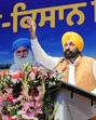 Punjab chief minister Bhagwant Singh Mann addressing the gathering here at Punjab Agricultural University (PAU) during the ‘Sarkar-Kisan Milni’ (government-farmer meet). (HT Photo) Punjab chief minister Bhagwant Singh Mann addressing the gathering here at Punjab Agricultural University (PAU) during the ‘Sarkar-Kisan Milni’ (government-farmer meet). (HT Photo)
