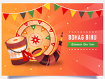 Bohag Bihu, also known as Rongali Bihu, marks the beginning of the Assamese New Year. (Freepik) Bohag Bihu, also known as Rongali Bihu, marks the beginning of the Assamese New Year. (Freepik)